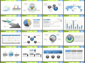 免費下載56張食品公司PPT模板套裝（PPTX格式，編號22045144，千圖網）